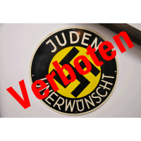 Symbolbild Kennzeichen verfassungswidriger Organisationen Symbolbild Kennzeichen verfassungswidriger Organisationen